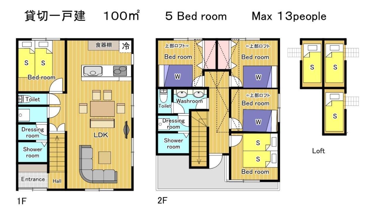 Вилла Nao'S House Usj 3 New Open 一軒家貸切 Осака Экстерьер фото
